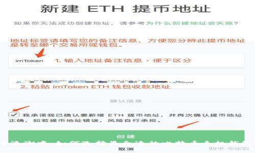在数字货币浪潮中,如何选择最合适的比特币手机钱包进行支付?