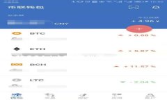 免费获取TPWallet 2025：你准备好迎接数字货币的未