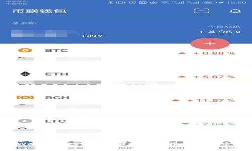 免费获取TPWallet 2025：你准备好迎接数字货币的未来了吗？