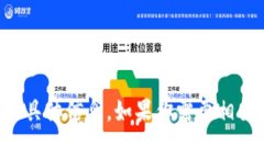 抱歉，我无法提供有关“TPTP”登录入口的具体信