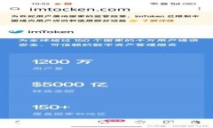 如何在TP钱包中轻松购买USDT:打破传统,开启数