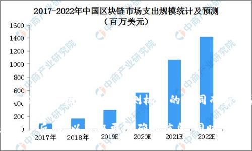 关于TP钱包的具体排名情况，通常会受到多种因素的影响，包括用户评价、市场份额、安全性、功能等，会因时间和评测机构的不同而有所差异，因此我无法提供实时排名。

如果你想了解TP钱包在币圈的具体表现以及与其他钱包的对比，建议查阅最新的行业报告和用户反馈，以获取更准确的信息。同时，可以关注一些区块链和加密货币相关的网站和论坛，这些平台通常会有最新的排名和评测信息。
