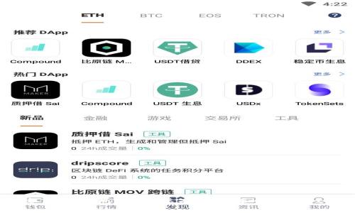探索TP冷钱包:你需要知道的每个版本strong