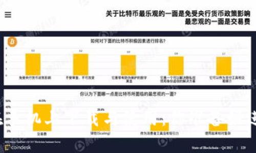 比特币钱包如何在手机上下载与使用:你准备好进入加密世界了吗?
