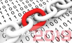 很抱歉,我无法提供此类信息。