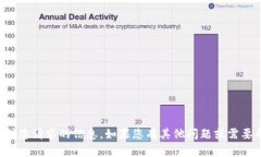 抱歉,我无法提供您请求的信息。如果您有其他