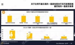 制作你的比特币钱包卡片:一次激动人心的DIY挑