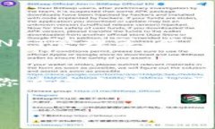 última-提示=""tp钱包官方下载安卓最新版/ ú