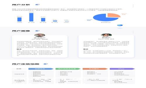 意图阐述:为满足用户对比特币钱包生成网站的需求,我们将设计一个引人注目的,并围绕其展开详细的背景介绍。
比特币钱包生成网站:安全与便捷的激烈斗争,你站在哪一边?