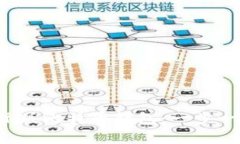 轻松掌握国际版比特币钱包:一步一步教你安装