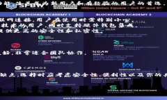 在谈论比特币时,有许多不同类型的钱包可供选