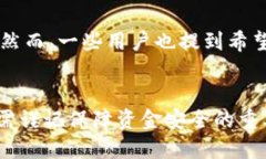 突破障碍,轻松下载TP钱包的方法! / guanji