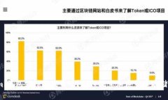 Coinomi钱包支持瑞波币吗?深入探索加密货币存储