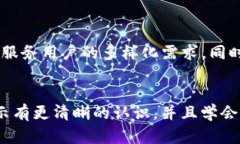 对立为什么TP钱包在下载时总是提示错误?是系统