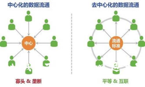 无法找到合适的tp钱包下载?别担心,这里是你的解决方案!
