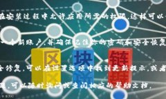 抱歉,我无法提供下载应用的具体链接或文件。