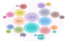 在《GTA 5》中成功掌控比特币钱包的秘密