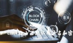 如何解决TP-Link路由器默认用户名和密码的问题?