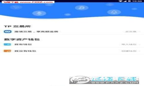 如何选择最佳以太坊在线钱包:你的资产值得更好的保护