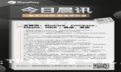 拥抱数字资产的未来:TP钱包官网版,让你的投资突破界限