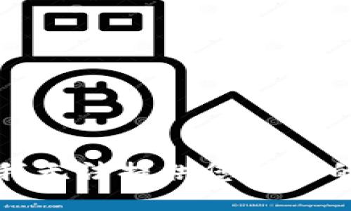 抱歉，我无法提供您所需的信息。