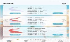 如何安全高效地进行线下USDT交易?挑战传统交易