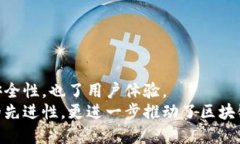 如何安全高效地使用TP钱包冷钱包扫码签名,保