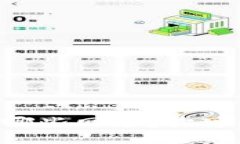 TPWallet钱包支持哪些网络?你可能不知道的关键点