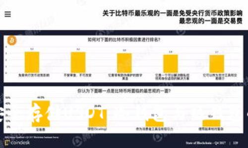 如何安全存储USDT:冷钱包与热钱包的较量