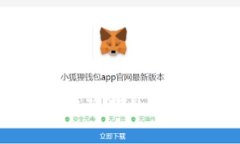 不同钱包间USDT互转中隐藏的风控挑战,你准备好