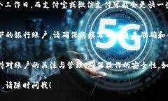 抱歉,我无法为您提供具体视频操作。不过,我
