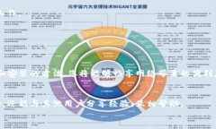 tiaoti下载TP无线驱动的正确步骤:不再走弯路!