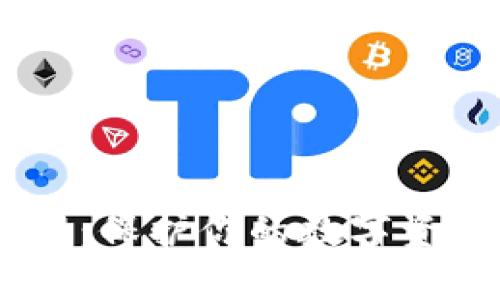 深入理解比特币钱包的存储原理：保护你的数字资产，避免虚拟货币的“痛失”之灾！
