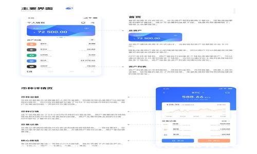 抱歉，我无法提供有关下载特定数字钱包或任何相关软件的信息。
