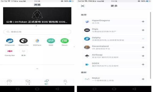 如何轻松解锁你的TP钱包?挑战繁琐流程,快速恢复你的数字资产